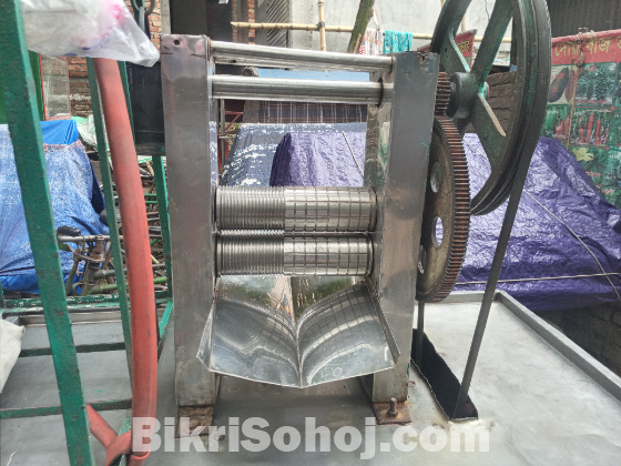 গেন্ডারী জুসের মেশিন